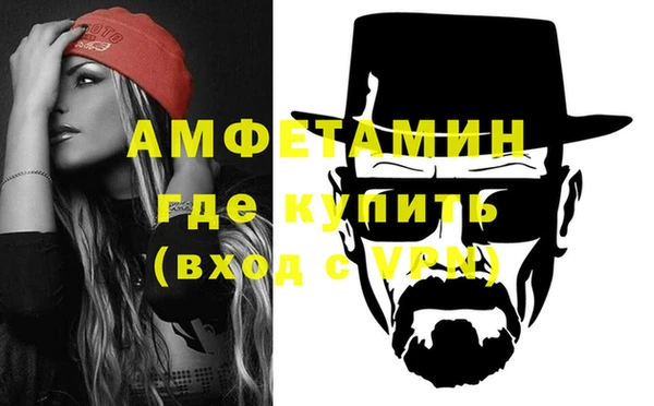 тгк Артём