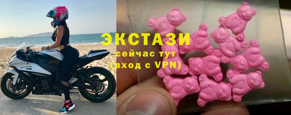 mix Вязники