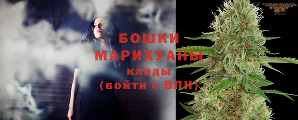 mix Вязники