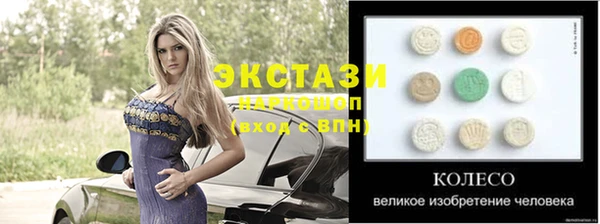 mix Вязники