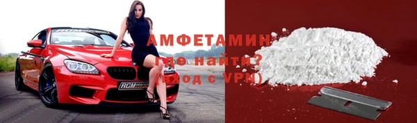 тгк Артём