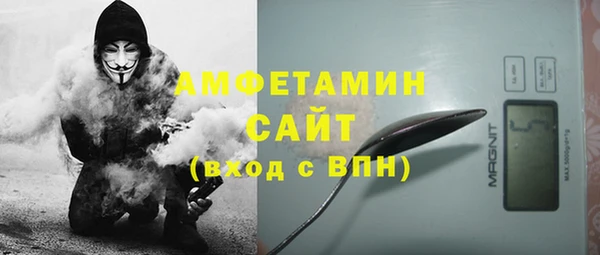 mix Вязники