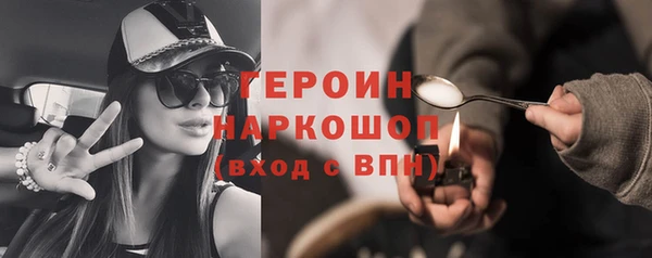 МДПВ Остров
