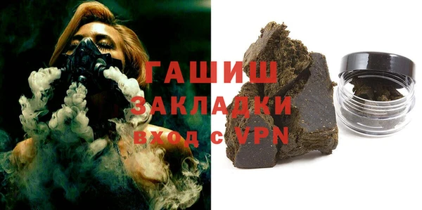 прущие грибы Кулебаки