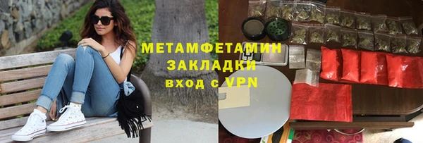 mix Вязники