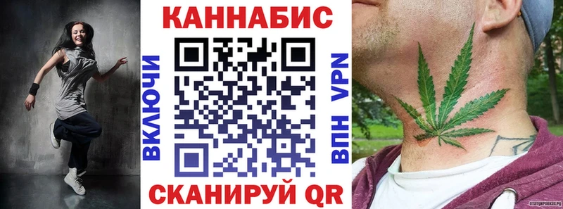 hydra онион  Армянск  Марихуана SATIVA & INDICA 